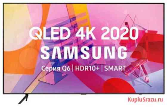 Телевизор qled Samsung QE75Q60TAU 75 Альметьевск