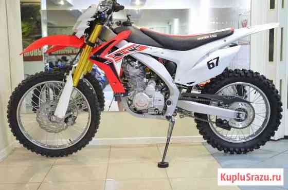 Мотоцикл Motoland XR 250 Смоленск