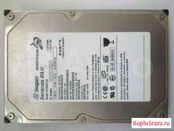 IDE-Seagate Barracuda 20Gb;Quantum Fireball 10.2Gb Ростов-на-Дону