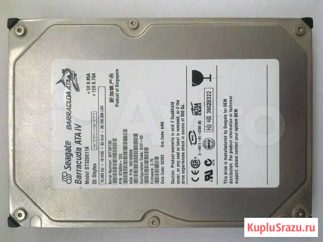 IDE-Seagate Barracuda 20Gb;Quantum Fireball 10.2Gb Ростов-на-Дону - изображение 1