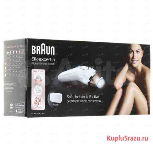 Фотоэпилятор Braun BD 5007 Body&face Краснодар