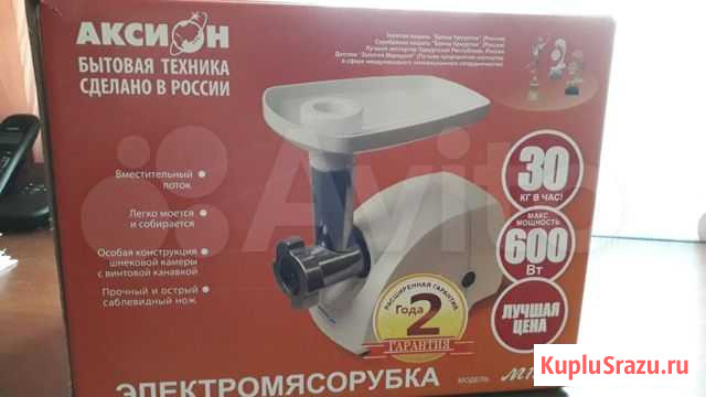 Электромясорубка аксион М12.11 Ханты-Мансийск - изображение 1