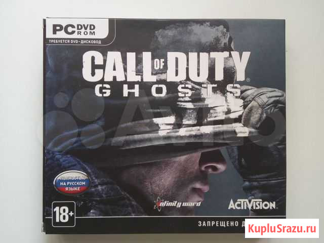Игра Call of Duty Ghosts для PC в коллекцию б/у Нижний Новгород - изображение 1