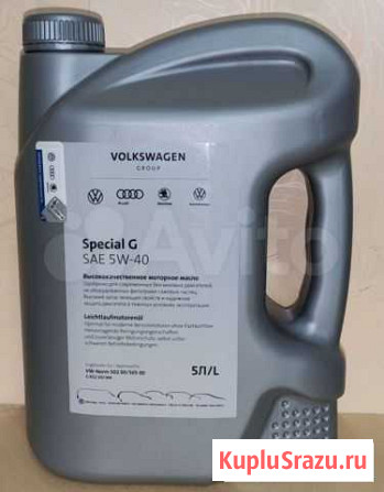 Моторное масло Volkswagen Special G 5W-40, 5л Смоленск - изображение 1