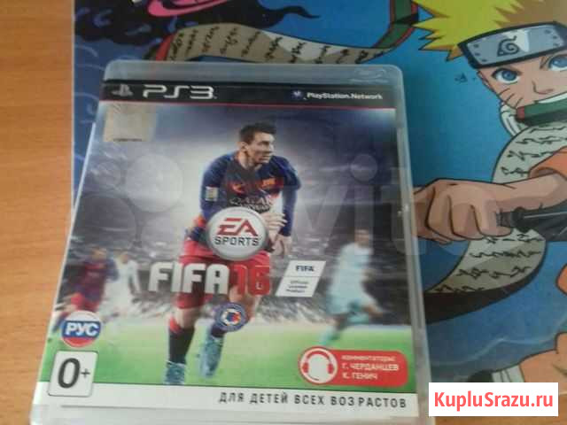 Игры на ps3 Петропавловск-Камчатский - изображение 1