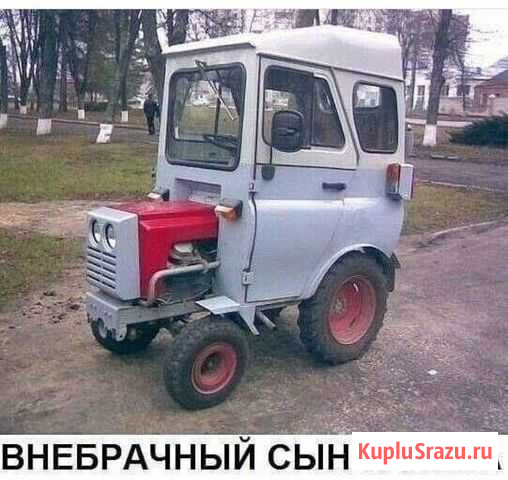 Регистрация изменений конструкции тс Хабаровск - изображение 1