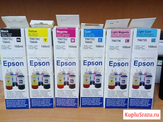 Чернила Epson L800/L805/L810/L850/L1800/L100/L110 Ульяновск - изображение 1