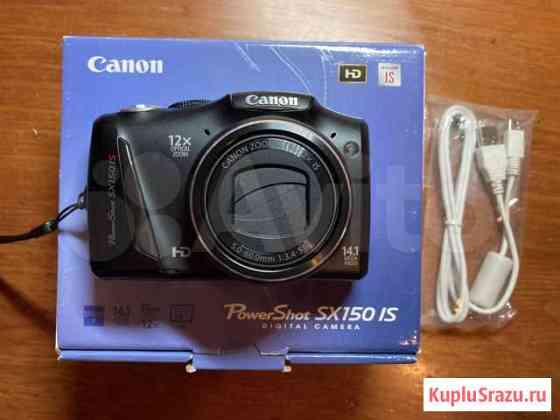 Фотоаппарат Canon PowerShot SX150 IS Ессентуки