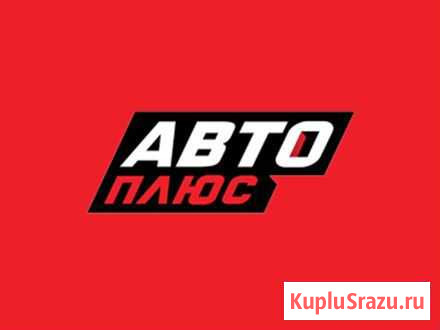 Частный автомастер Мантурово - изображение 1