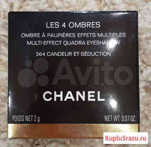 Тени chanel Хабаровск
