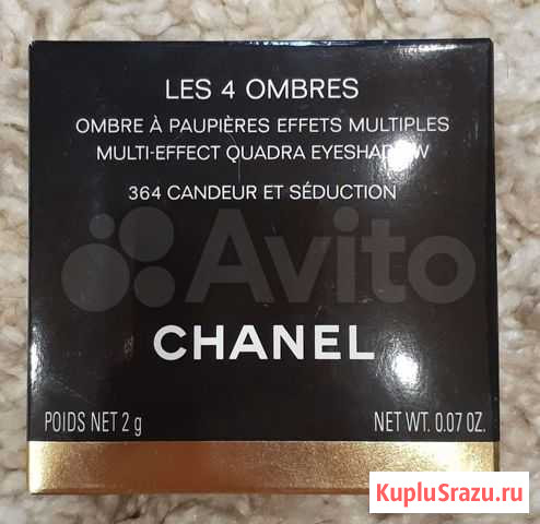 Тени chanel Хабаровск - изображение 1