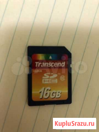 Карта памяти Transcend sdhc 16Gb 10 класс Челябинск - изображение 1