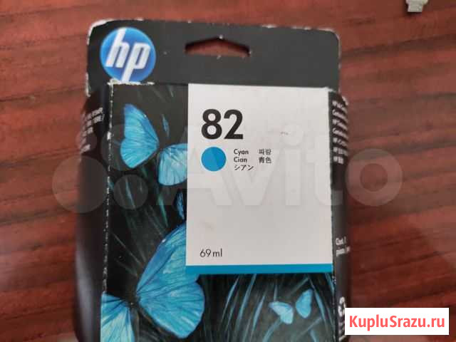 Картридж струйный HP 82 (C4911A) Уфа - изображение 1
