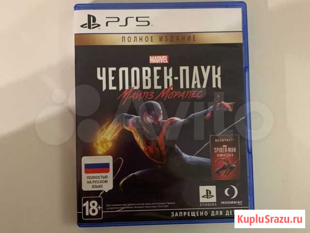 Spider man miles morales ps5 Феодосия - изображение 1