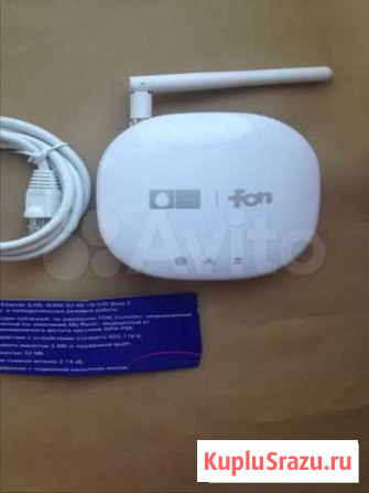 Роутер WiFi Омск - изображение 1
