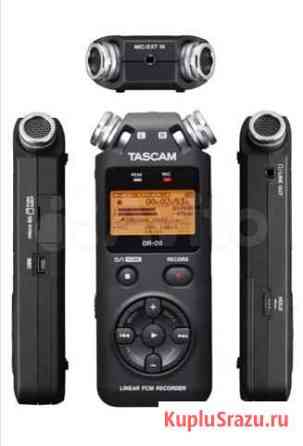 Рекордер диктофон Tascam DR-05 Москва