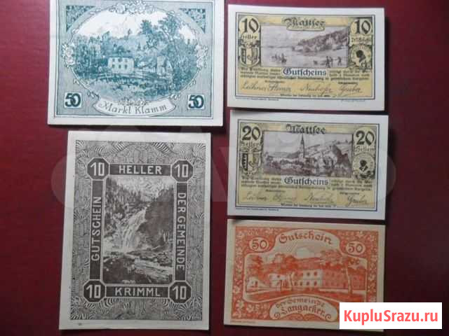 Нотгельды Австрии 25 шт 1920 г Староминская - изображение 1