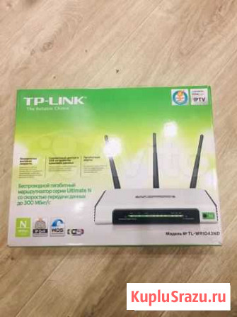 Wifi роутер Брянск - изображение 1