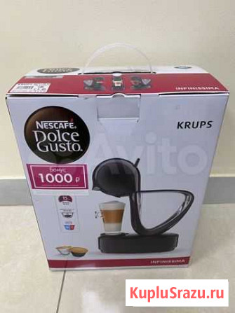 Новая кофеварка Krups Томск - изображение 1