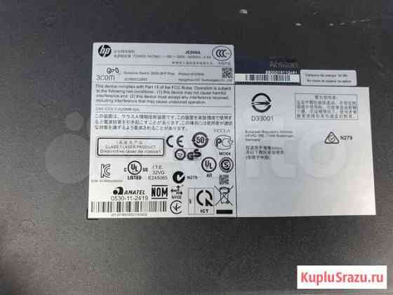Коммутатор HP 1910-24G Красногорск