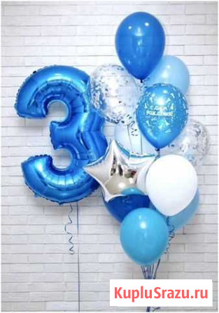 Воздушные шарики Нижний Новгород - изображение 1