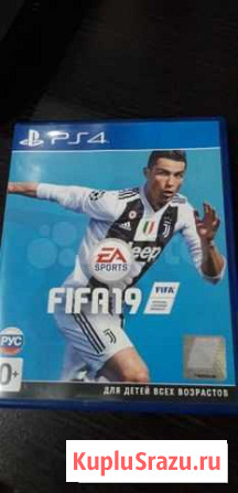 Fifa 19 PS 4 Калуга - изображение 1