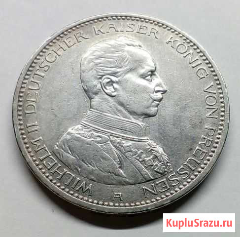 Германия, Пруссия, 5 марок 1913 год, Вильгельм-II Обнинск - изображение 1