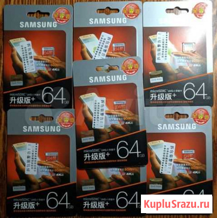 Карты MicroSD samsung EVO Plus 64GB Тольятти - изображение 1