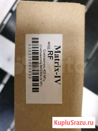 Считыватель Matrix-IV RF 433,92 мгц (светлый) Ангарск - изображение 1