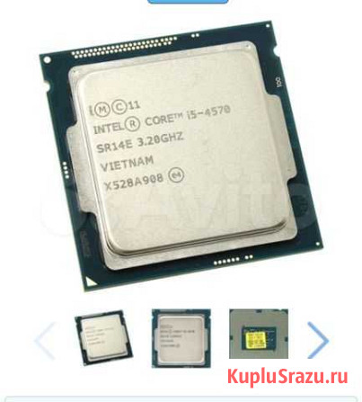 Процессор i5 4570 Socket 1150 Махачкала - изображение 1