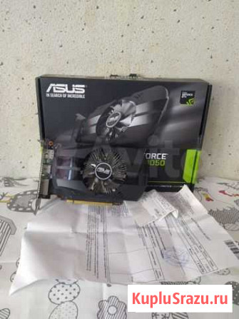 Nvidia GeForce GTX 1050 Курск - изображение 1
