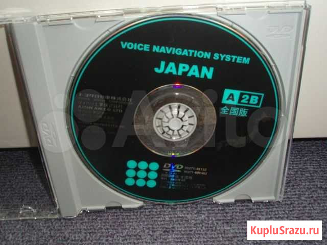 Загрузочный диск Toyota Voice Navigation System A2 Хабаровск - изображение 1