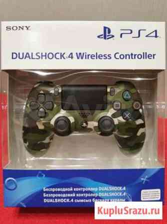 Геймпад PlayStation DualShock v2 Green Camouflage Тула