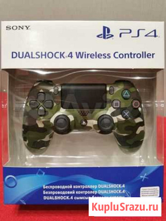 Геймпад PlayStation DualShock v2 Green Camouflage Тула - изображение 1