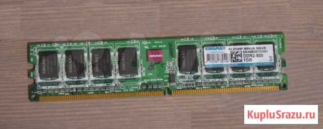 DDR2 1гб Саратов - изображение 1