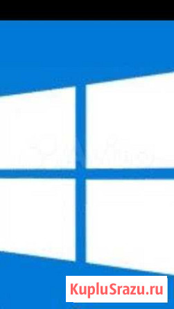 Лицензионные ключи windows Полярные Зори - изображение 1