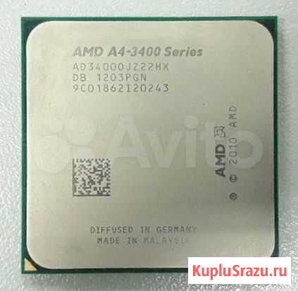 Процессор AMD A4-3400 APU Камышлов - изображение 1
