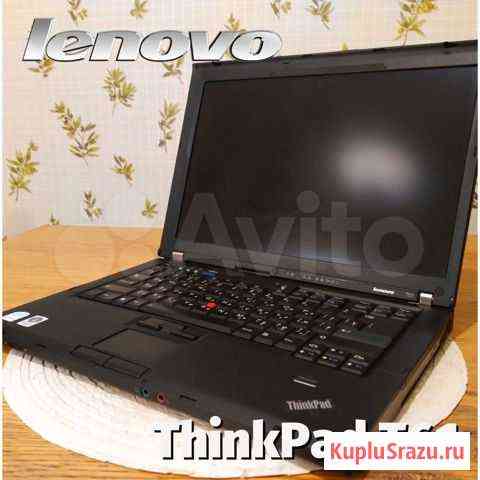 Надёжный Lenovo Thinkpad T61 Балашиха