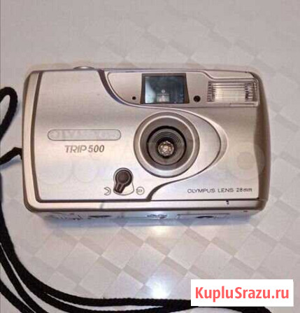 Плёночный фотоаппарат Волгоград - изображение 1