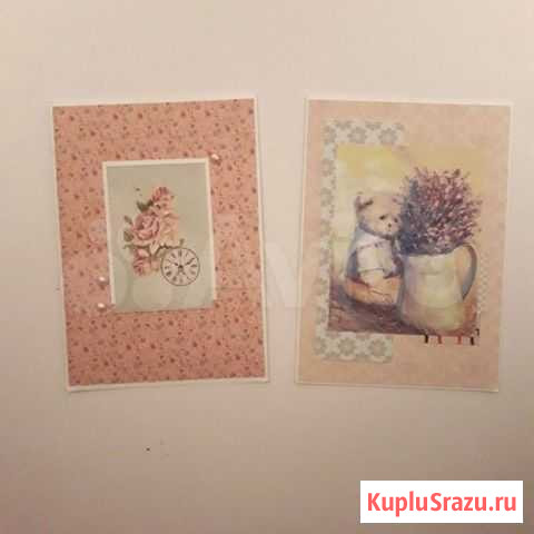 Открытки Набережные Челны - изображение 1