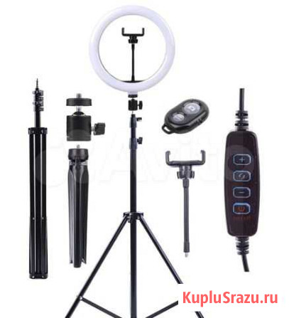 Кольцевая лампа 26 см + 2 штатива Королев - изображение 1