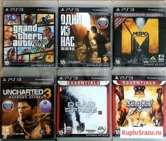 Игры sony PS3 Волгоград