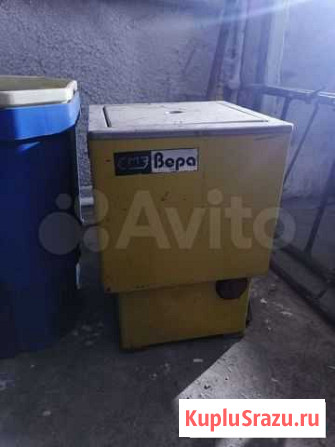 Центрифуга стиральная машинка Белово - изображение 1