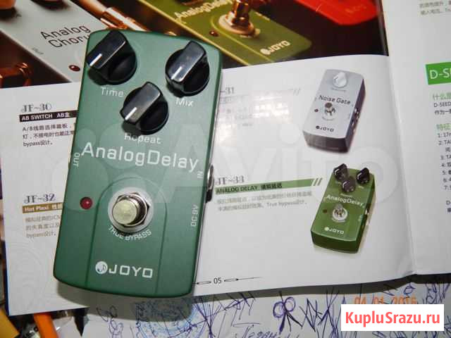 Дилей Joyo JF-33 Analog Delay Благовещенск - изображение 1