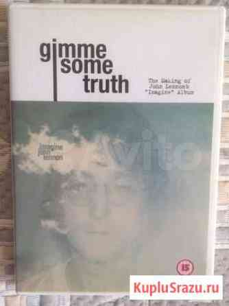 DVD John Lennon. The making of Imagine album Екатеринбург