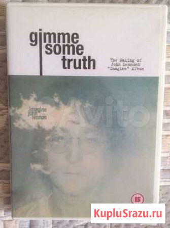 DVD John Lennon. The making of Imagine album Екатеринбург - изображение 1