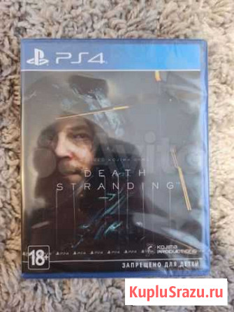 Death Stranding PS4 Боготол - изображение 1