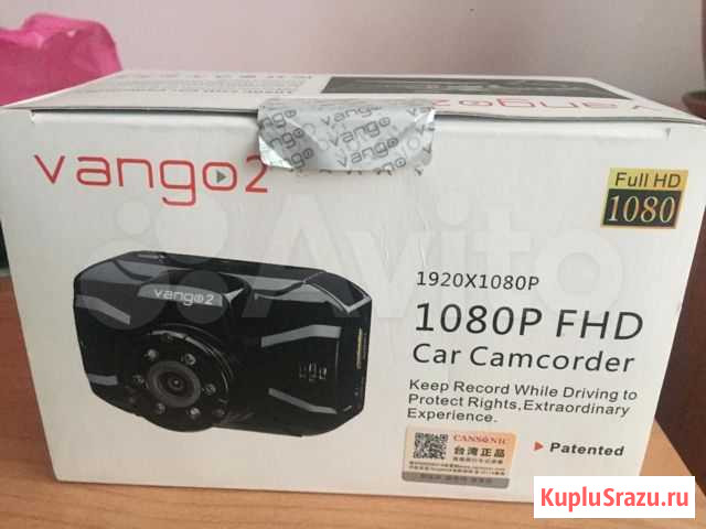 Видеорегистратор CanSonic Vango2 Новокузнецк - изображение 1