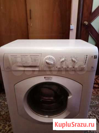 Стиральная машина hotpoint ariston Смоленск - изображение 1