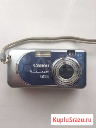Фотоаппарат цифровой Canon Осинники - изображение 1
